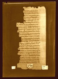 · Codex III de NHC, Papiro página 129 Diálogo del Salvador · Codex III de NHC, Papiro página 129 Diálogo del Salvador