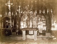 · Itinerario de Egeria · Itinerarium Egeriae · El Calvario · Iglesia del Santo Sepulcro ·