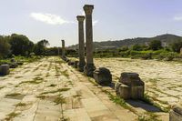 Ruinas de Hipona, Hippo Regius, la ciudad de Agustín de Hipona· Soliloquios de San Agustín de Hipona · Escritos del Cristianismo Primitivo · Ruinas de Hipona, Hippo Regius, la ciudad de Agustín de Hipona· Soliloquios de San Agustín de Hipona · Escritos del Cristianismo Primitivo ·