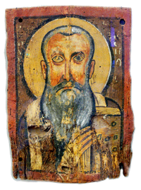 · Arte Copto · Icono de Apa Abraham · Abraham de Hermontis · Abad del monasterio de Phoibammon de Deir el-Bahari · · Arte Copto · Icono de Apa Abraham · Abraham de Hermontis · Abad del monasterio de Phoibammon de Deir el-Bahari ·